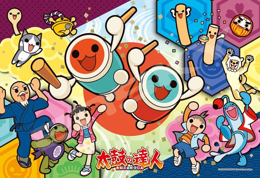 Ensky 300-1764 Jigsaw Puzzle Taiko no Tatsujin (300 Pieces)