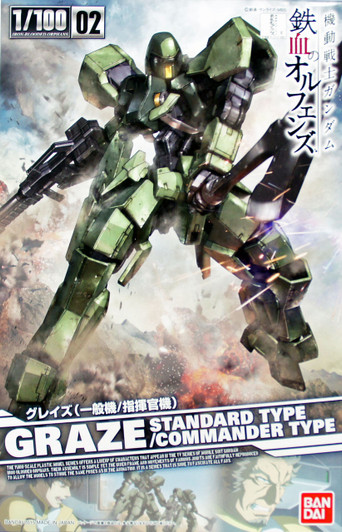Bandai Iron-Blooded Orphans 032328 Gundam GRAZE (Standard Type/ Commander Type) 1/100 Scale Kit