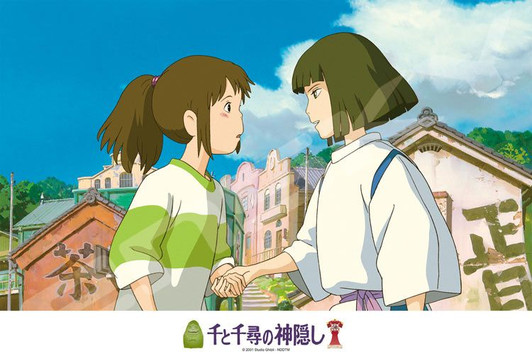 Ensky 300-432 Jigsaw Puzzle Studio Ghibli Spirited Away Promise to Meet Again (300 Pieces)