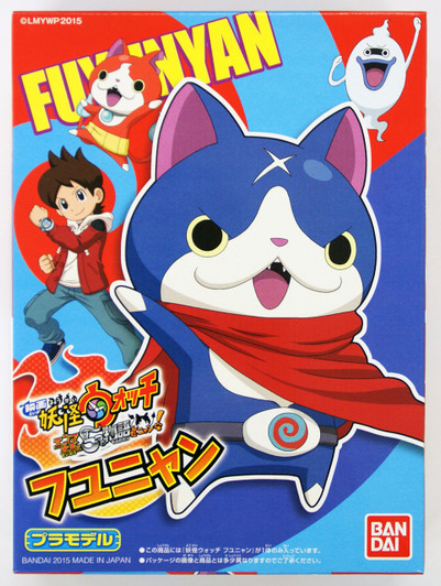 Bandai Yo-Kai Watch 044857 FUYUNYAN Plastic Model Kit