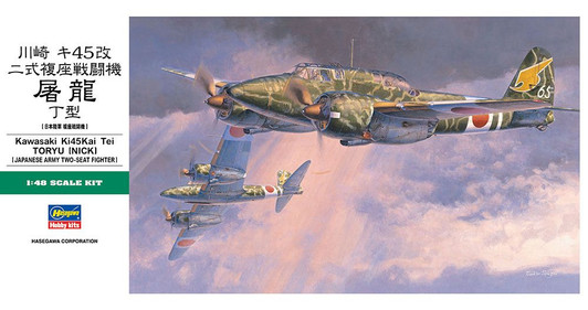 Hasegawa 1/48 Kawasaki Ki45Kai Tei Toryu (Nick) Plastic Model