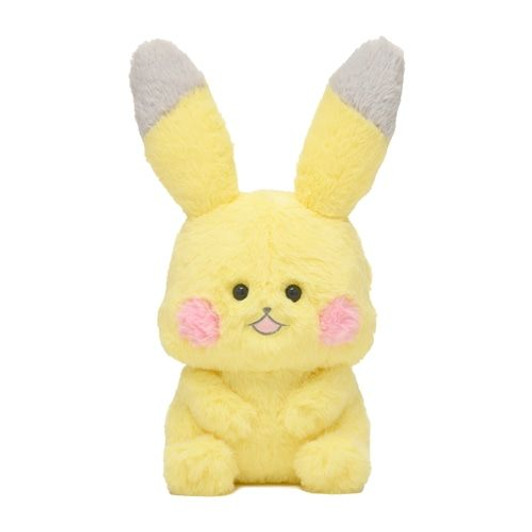 Pokemon Center Original Plush Doll Pikachu (Write a Report!)