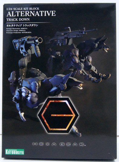 Kotobukiya Hexa Gear 1/24 Alternative Track Down Kit Block Plastic Model