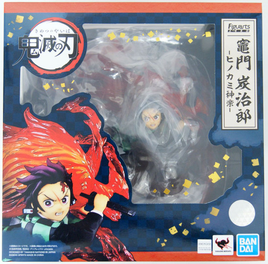 Bandai Figuarts ZERO Tanjiro Kamado -Hinokami Kagura- Figure (Demon Slayer: Kimetsu no Yaiba) Bandai Figuarts ZERO Tanjiro Kamado -Hinokami Kagura- Figure (Demon Slayer: Kimetsu no Yaiba)