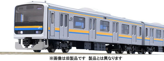 Tomix 98766 JR Series 209-2100 Commuter Train (Boso Color/4 Cars Configuration) 4 Cars Set (N scale)