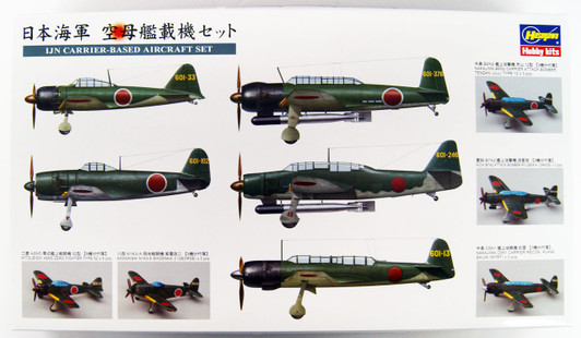 Hasegawa QG56 721562 IJN Carrier-Based Aircraft Set (18 planes) 1/450 Scale Kit