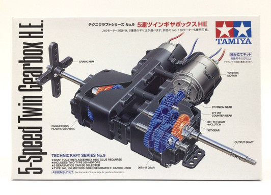 Tamiya 5-Speed Twin Gearbox H.E.
