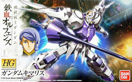 Bandai Iron-Blooded Orphans 011 Gundam KIMARIS 1/144 Scale Kit