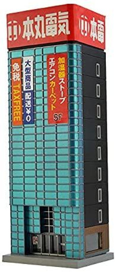 Tomytec (Building 142-2) Electronics Retail Store (N scale)