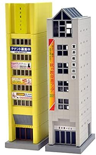 Tomytec (Building 143-2) Publisher / Multi-tenant Building (N scale) Tomytec (Building 143-2) Publisher / Multi-tenant Building (N scale)