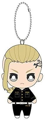 Bandai Ballchain Mascot Ken Ryuuguuji (Tokyo Revengers)