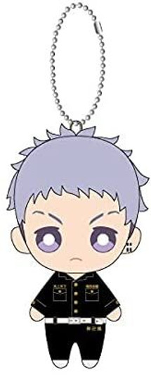 Bandai Ballchain Mascot Takashi Mitsuya (Tokyo Revengers)