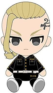 Bandai Chibi Plush Ken Ryuuguuji (Tokyo Revengers)