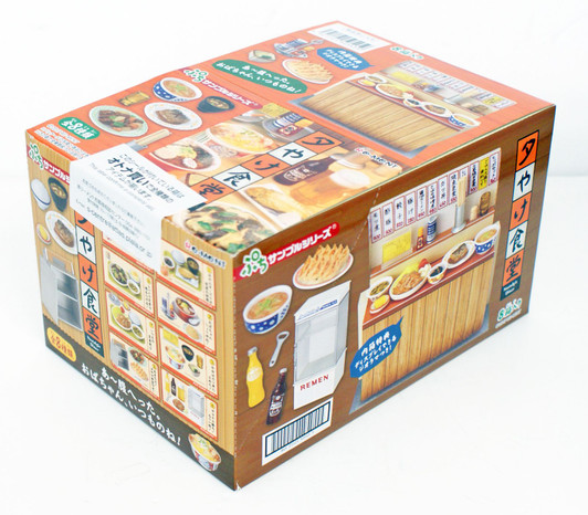 Re Ment Patisserie Petit Gateau 8 Pcs Box Plazajapan