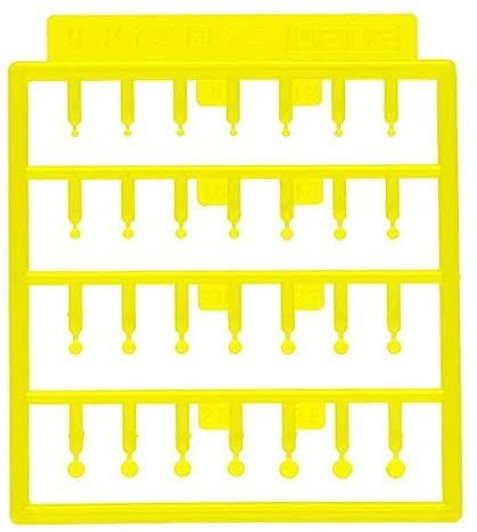 Wave H-Eyes3 Mini Yellow (Detail Up Parts for Plastic Models)