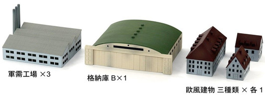 Pit-Road 1/700 Structure Set1 European Architecture Plastic Model