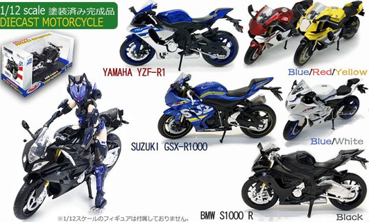 Doyusha 1/12 SUZUKI GSX-R1000 Blue Die Casting Finished Model Doyusha 1/12 SUZUKI GSX-R1000 Blue Die Casting Finished Model