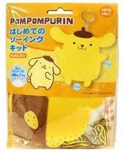 Sanrio First Sewing Kit Pom Pom Purin