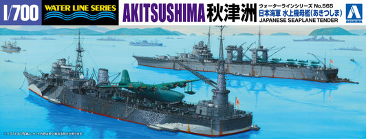 Aoshima Waterline 1/700 IJN Seaplane Tender Akitsushima Plastic Model