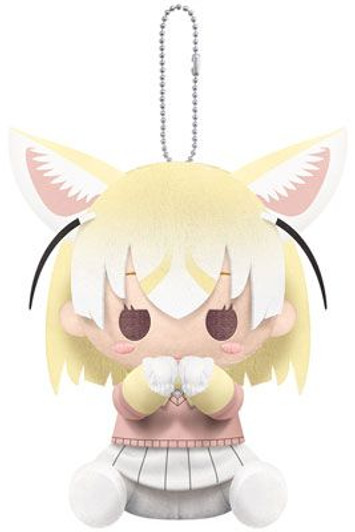 Kotobukiya Pitanui Plush Doll Fennec(Kemono Friends)