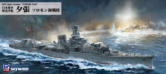 Pit-Road Skywave 1/700 Japanese Navy Light Cruiser Yubari Battle of the Solomon Sea Plastic Model
