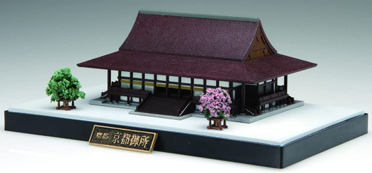 Fujimi Japanese Constructions Kyoto Imperial Palace Plastic Model