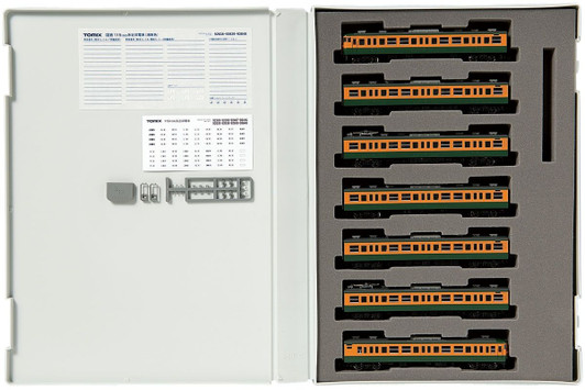 Tomix 92838 JR Suburban Train Series 115-1000 Shonan Color 7 Cars Set (N scale)