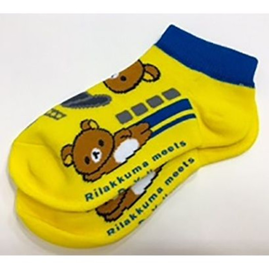 Railway Socks for Adults (Tetsushita) Doctor Yellow x Rilakkuma (Size 22-24cm)