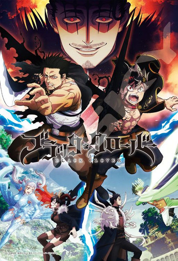 Ensky 300-1772 Jigsaw Puzzle Heart Kingdom Battle Black Clover (300 Pieces)