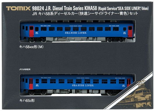 Tomix 98024 JR Series KIHA 58 Diesel Train (Rapid Service 'Sea Side Liner'/ Blue) 2 Cars Set (N scale)