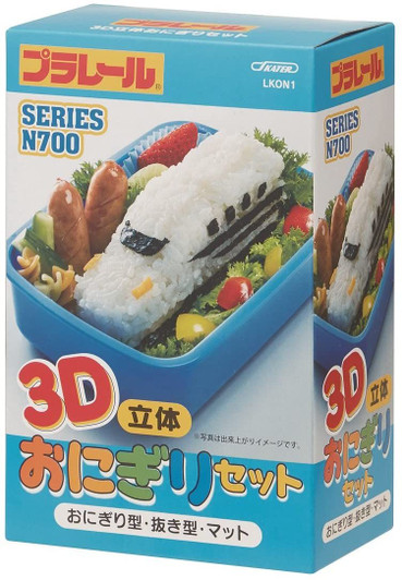 Plarail 3D Rice Ball Die Set Series N700 Shinkansen