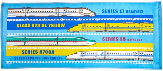 Shinkansen Face Towel