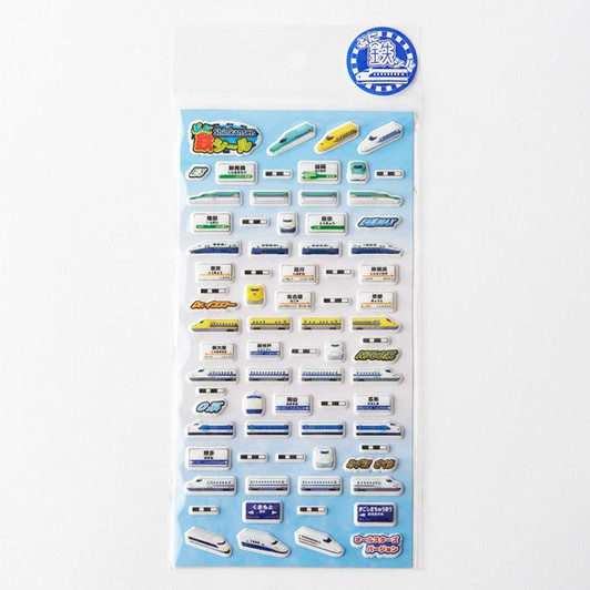 Plump Sticker Shinkansen