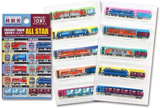 Railway Adhesive Plaster Set JR Freight Train All Star (10 pcs)
