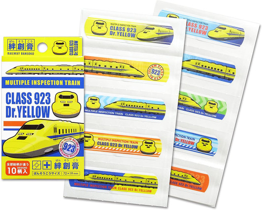 Railway Adhesive Plaster Set Type 923 Doctor Yellow (10 pcs)
