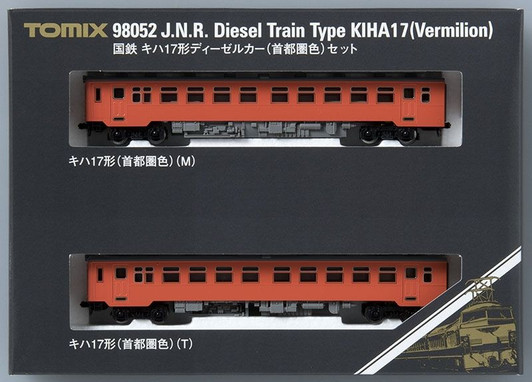 Tomix 98052 JNR Type KIHA 17 Diesel Train (Vermilion) 2 Cars Set (N scale)