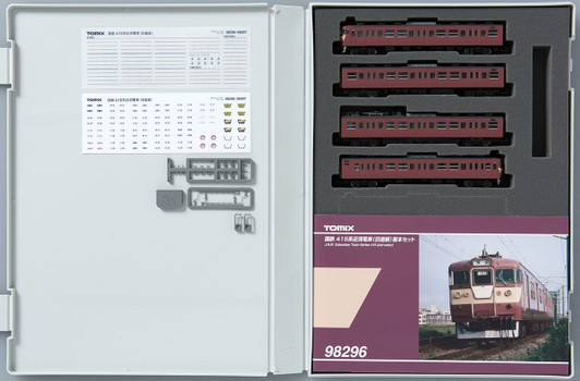 Tomix 98296 JNR Series 415 Suburban Train (Old Paint) 4 Cars Set (N scale)