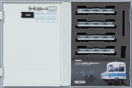 Tomix 98309 JR Series 103-1000 Commuter Train Mitaka Depot 4 Cars Set (N scale)