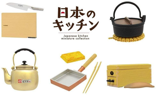 Ken Elephant Japanese Kitchen Miniature Collection 18Pack Box Set