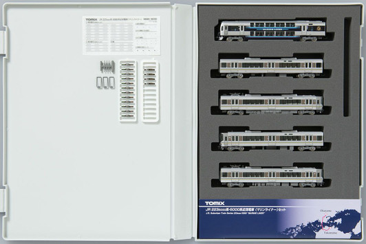 Tomix 98389 JR Series 223-5000 Series 5000 'Marine Liner' 5 Cars Set E (N scale)