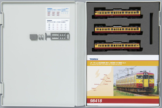 Tomix 98418 JR Series 115-1000 Suburban Train (Nostalgic Niigata Color/ N40 Formation) 3 Cars Set (N scale)