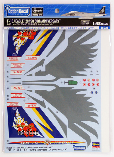 Hasegawa 35225 Decal for F-15J Eagle 204SQ 50th Anniversary 1/48 Scale