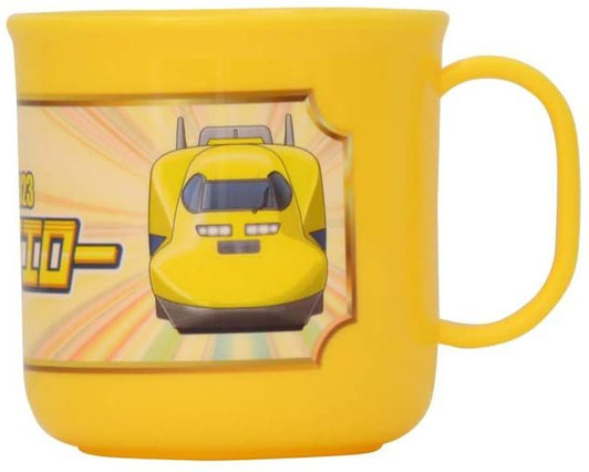 Plastic Cup Type 923 Doctor Yellow