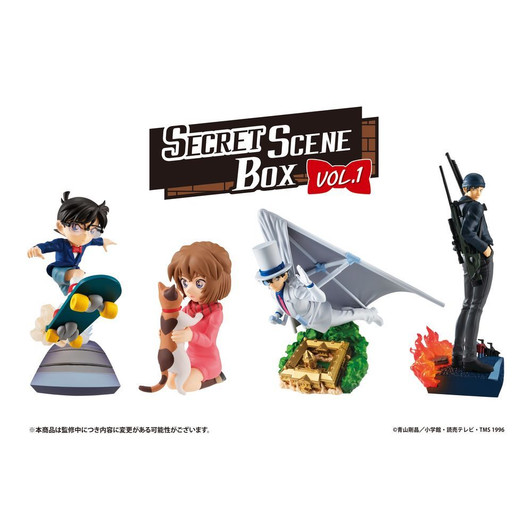 Megahouse Petitrama Series Detective Conan Secret Scene Box Vol.1 (4 Pcs Box)