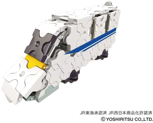 LaQ Train Series N700 Shinkansen 'Nozomi'