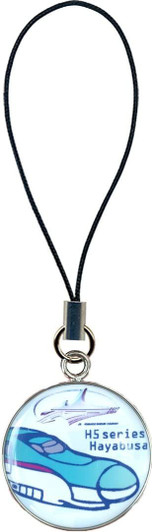 Train Metal Strap Hokkaido Shinkansen Series H5 'Hayabusa'