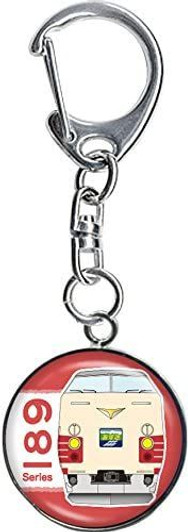 Train Metal Keychain Series 189 'Azusa' Old JNR Color