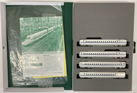 Kato 10-1698 Series N700S Shinkansen 'Nozomi' 4 Cars Add-on Set A (N scale)