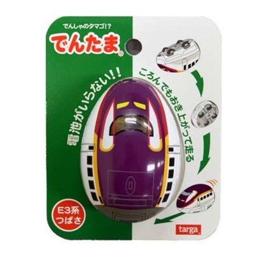 Train Egg (Dentama) Series E3 'Tsubasa'