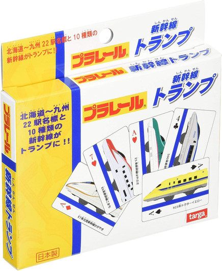 Plarail Shinkansen Playing Cards